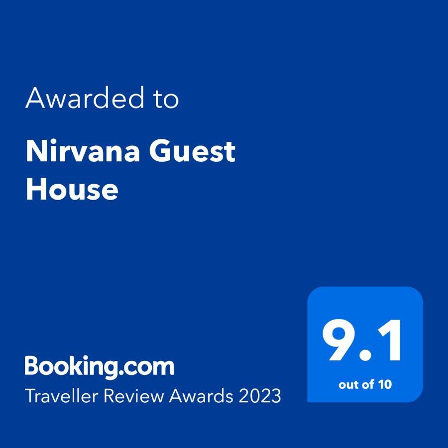 Nirvana Guest House Guwahati Exterior foto